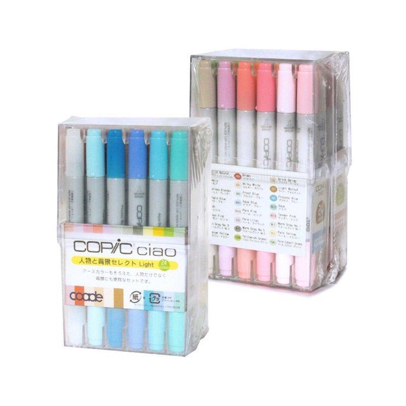 コアデ コピックチャオ24色 人物と背景セレクト Light Coat Tocc 01 75 以上節約