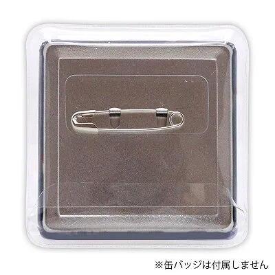 コアデ スクエア缶バッジカバー 58×58mm対応 5枚入 CONC-CO505