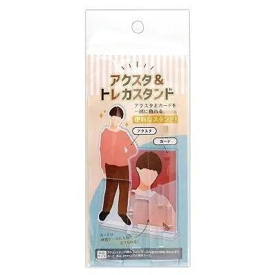 コアデ アクスタ＆トレカスタンド CONC-CO559 : Office WOW！ - 通販