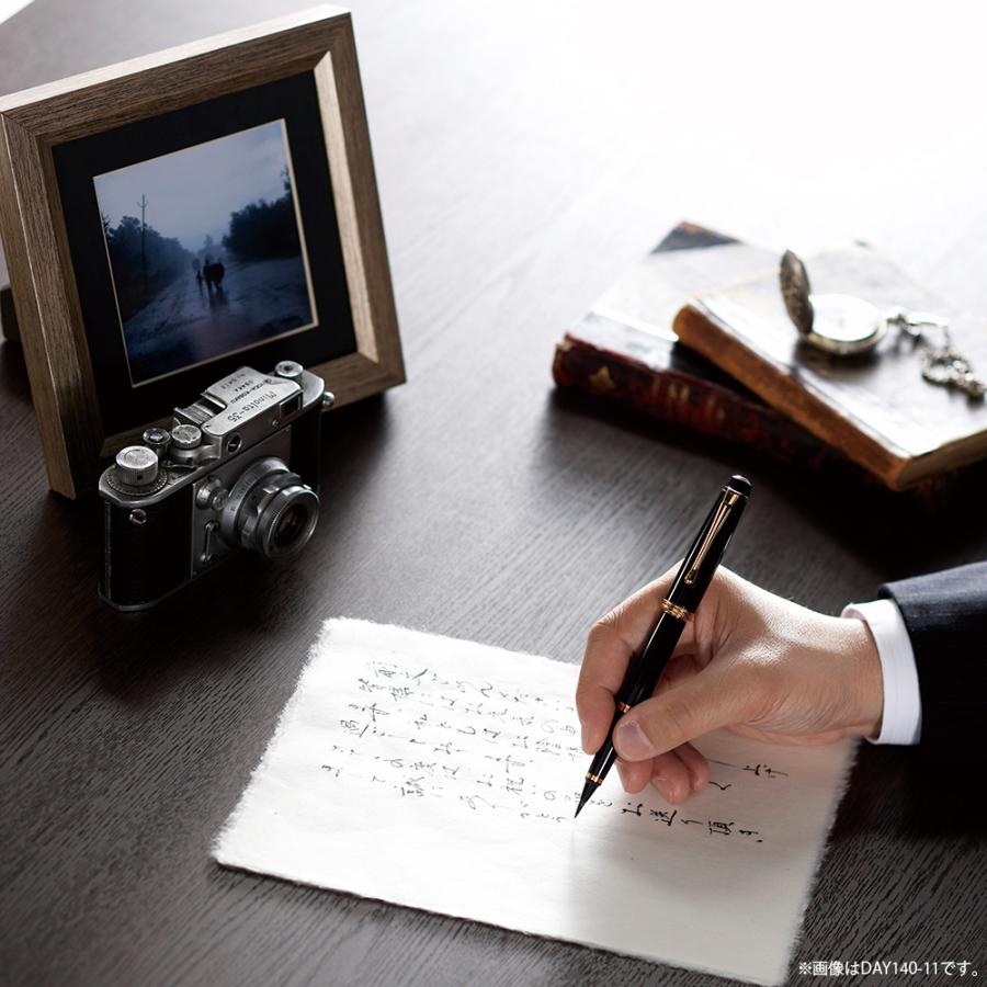 呉竹 くれ竹万年毛筆 夢銀河 鹿角 古代藍染め DAY140-34 : Office WOW