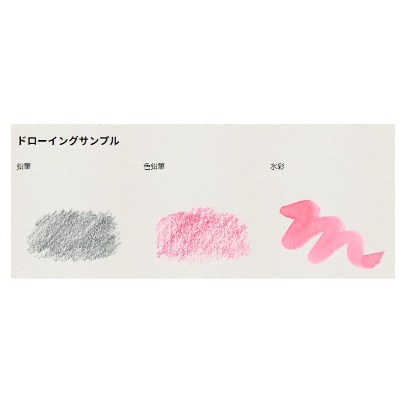 ミューズ 美術用紙 水彩紙 Doアートペーパー 209g B2規格 10枚 Cの画像