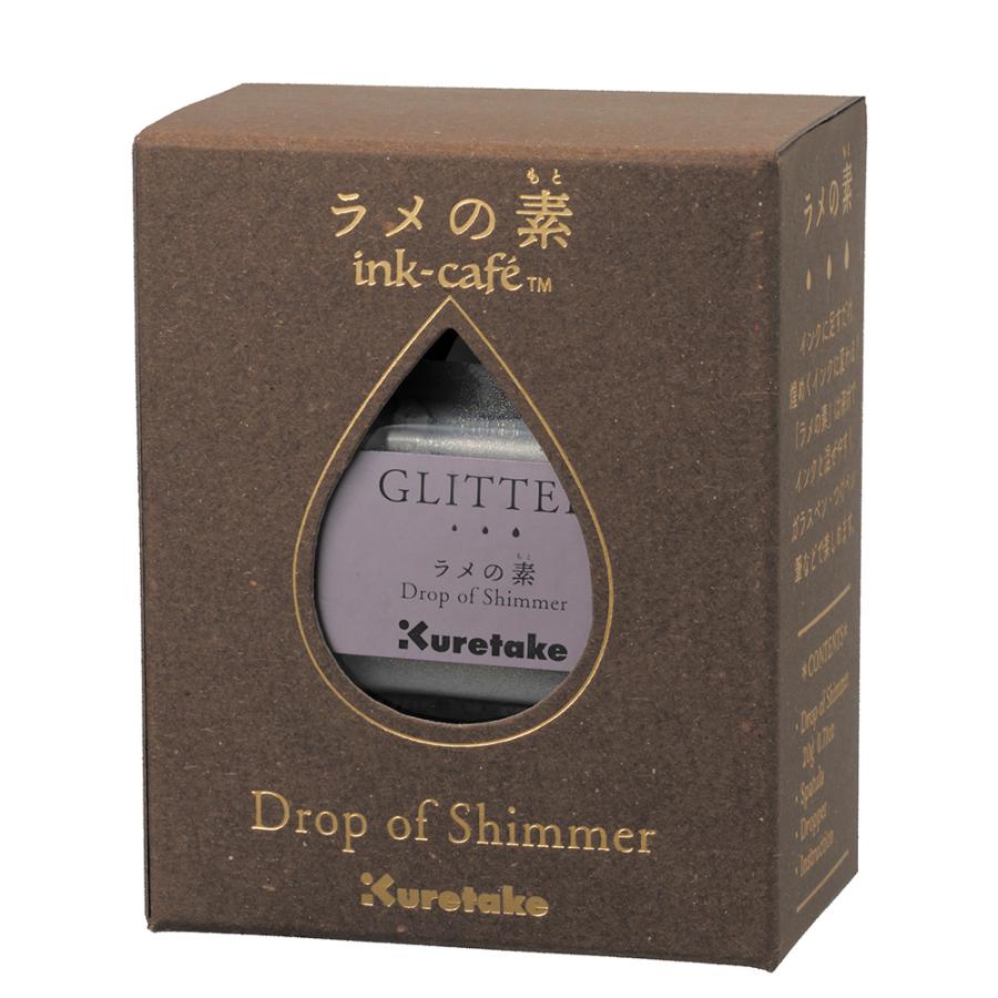 呉竹 ラメの素 GLITTER グリッター ECF163-999 : Office WOW！ - 通販
