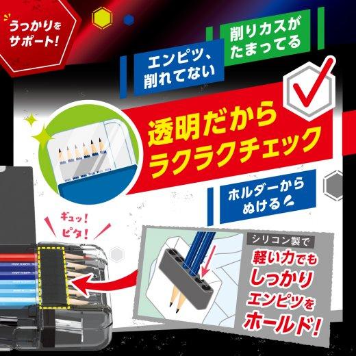 SONiC（ソニック） えんぴつチェック両面筆入 Wシート補強 うかサポ