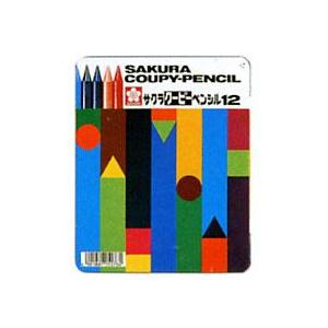 サクラクレパス クーピーペンシル 12色 缶入り FY12 : Office WOW