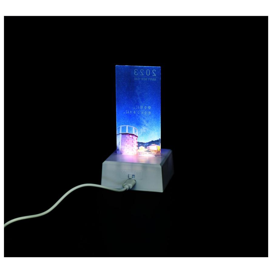 ルミカ アクリルスタンド用 ライトアップステージ G27601 : Office WOW