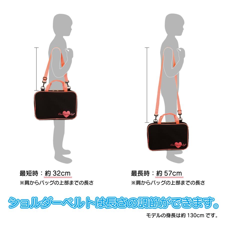 呉竹 書道セット GC-282S ピンク GC282-11 : Office WOW！ - 通販