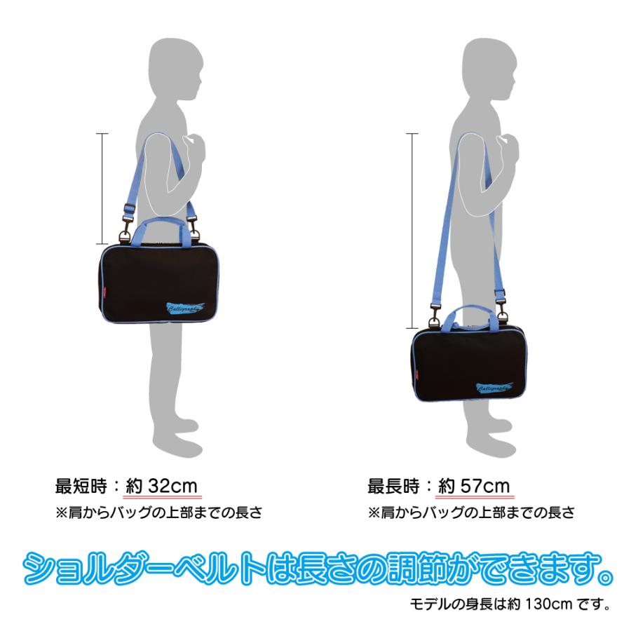 呉竹 書道セット GC-282S ブルー GC282-12 : Office WOW！ - 通販