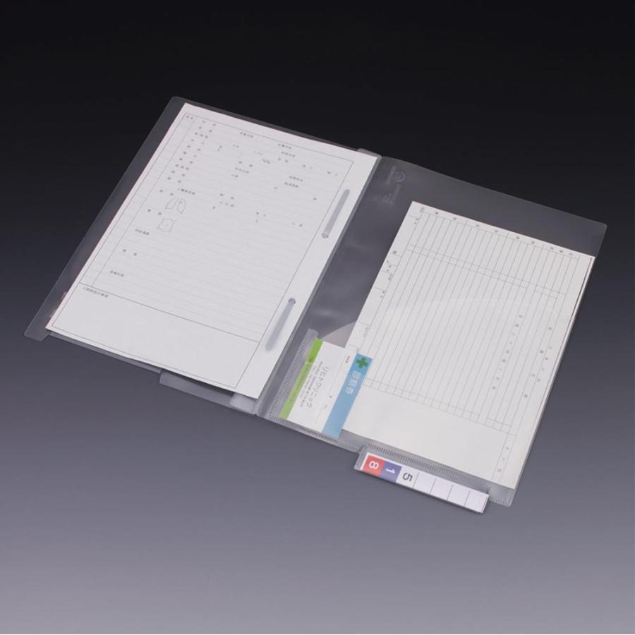 LIHIT LAB.（リヒトラブ） カルテフォルダー ファスナー付 A4 200枚