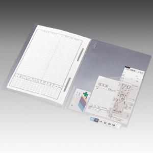 LIHIT LAB.（リヒトラブ） カルテフォルダー ファスナー付 A4 200枚