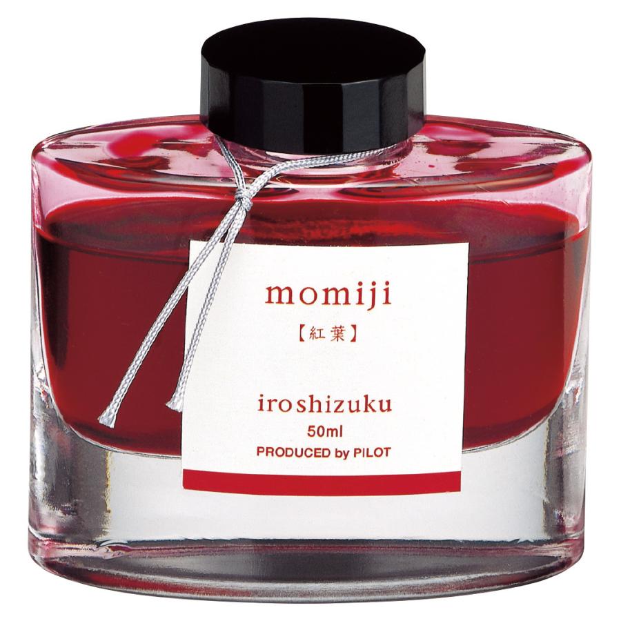 【専用】もみじ　楓D　【専用】 PILOT（パイロット） 万年筆用インキ iroshizuku 色彩雫 モミジ 紅葉