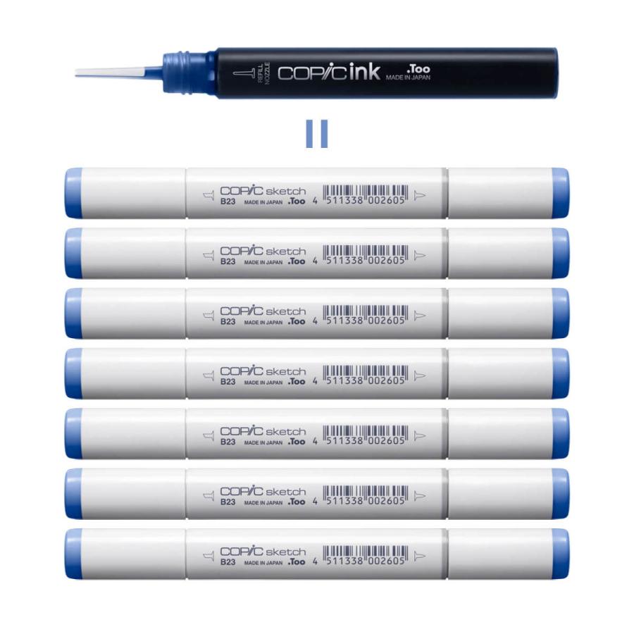 コピック（COPIC） .Too COPIC ink コピックインク 単品 G : Office