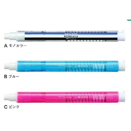 MONO トンボ鉛筆 ホルダー消しゴム モノスティック MONOstick JCC-121