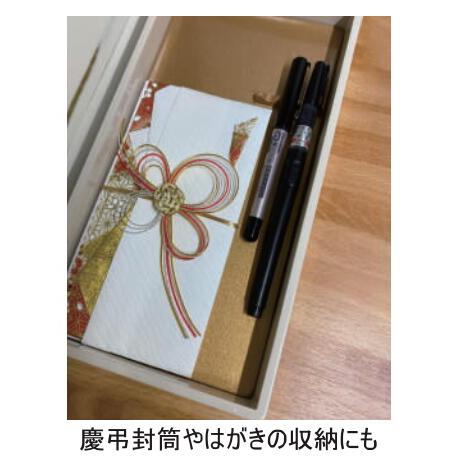 呉竹 硯箱根来 朱×黒 KB414-90 : Office WOW！ - 通販 - Yahoo