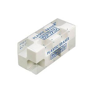コクヨ 消しゴム カドケシ 20x50x20mmサイズ ケシ-U700 : Office WOW