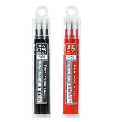 パイロット フリクションボール用替芯 3本セット フリクションインキ LFBKRF30 | 