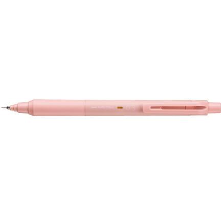 クルトガ 三菱鉛筆 シャープペンシル KSモデル 0.3mm コーラルピンク