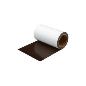 コクヨ マグネットシート ロールタイプ 200mm マク-R301W