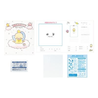 パイロット 手がた色紙 赤ちゃん お誕生記録 Mhn 60bb Mhn 60bb Office Wow 通販 Yahoo ショッピング