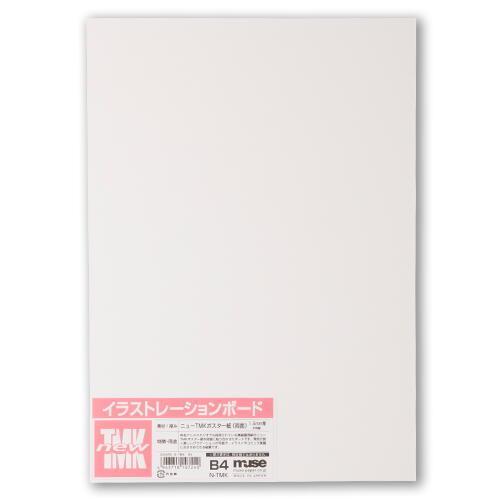 MUSE ミューズ ニューTMKポスターボード A4規格 1.5mm厚 10枚入 N-TMK