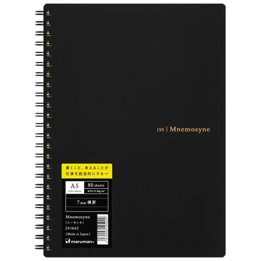 Diary Lock ZXHQ : Amazon.com メモ帳 izummin9977 ノート・メモ帳 with PU Pages 240 Ruled A5 Pen, ノート・メモ帳