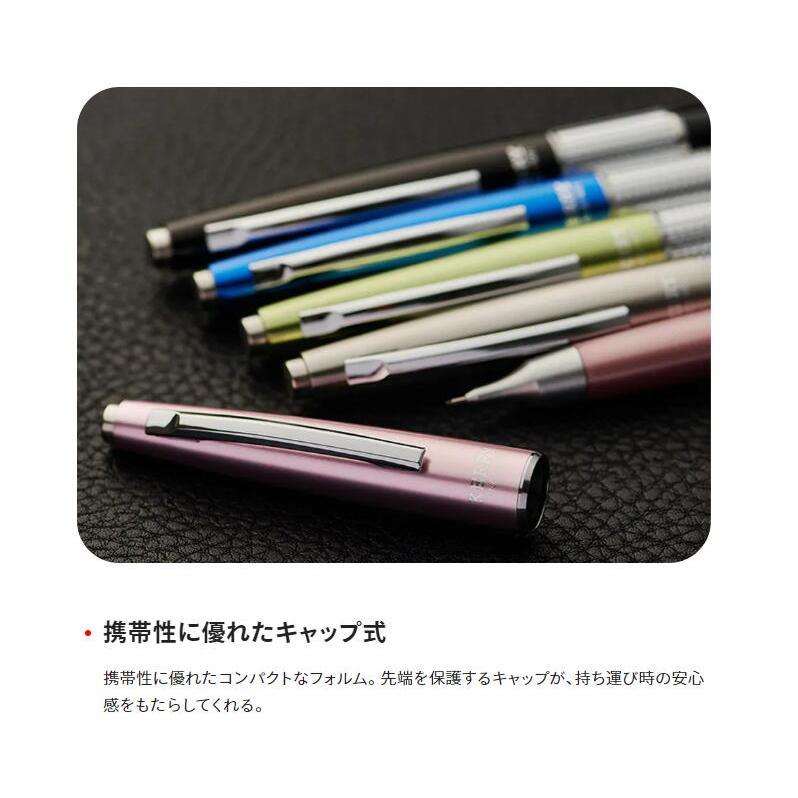 ぺんてる（Pentel） シャープペン 万年CIL ケリー P1035 : Office WOW