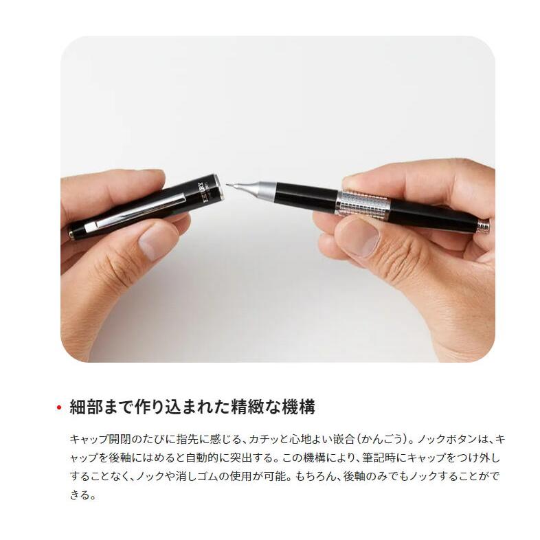 ぺんてる（Pentel） シャープペン 万年CIL ケリー P1035 : Office WOW