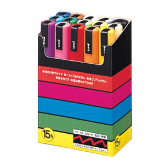 ポスカ 中字丸芯 15色セット 20箱 PC5M15C ポスカ 三菱鉛筆 水性マーカー POSCA 中字丸芯 15色セット PC5M15C