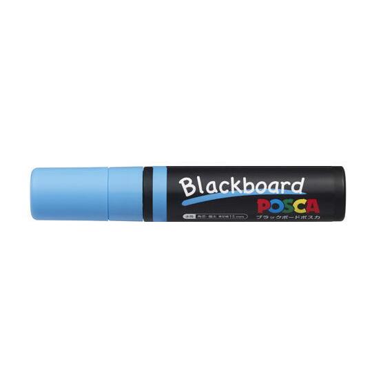 三菱鉛筆 水性マーカー Blackboard POSCA ブラックボードポスカ 極太角芯 水色 PCE50017K1P.8｜wow