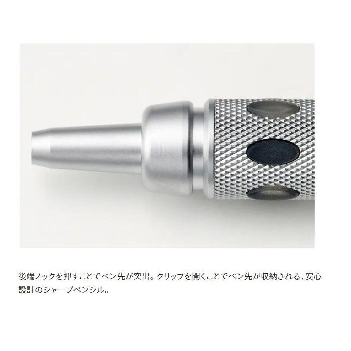 ぺんてる 製図用シャープ グラフギア1000 0.4mm PG1014 | ぺんてる | 02