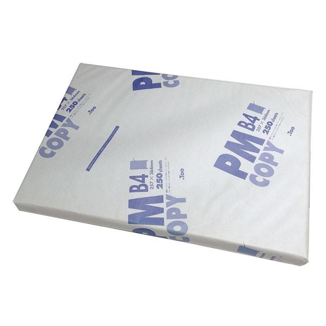 Too Copic コピック ペーパーセレクション Pmコピー B4 250枚入 Pmcopy B4 250 Pmcopy B4 250 Office Wow 通販 Yahoo ショッピング
