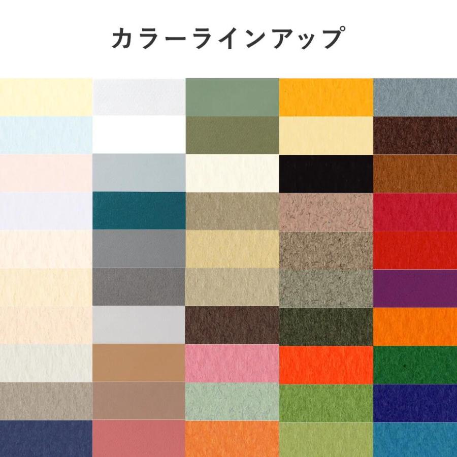 maruman（マルマン） キャンソン ミ・タント シートパック ポスト