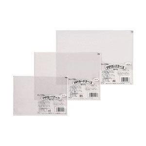 共栄プラスチック PPカードケース PP-6 B6サイズ | 共栄プラスチック