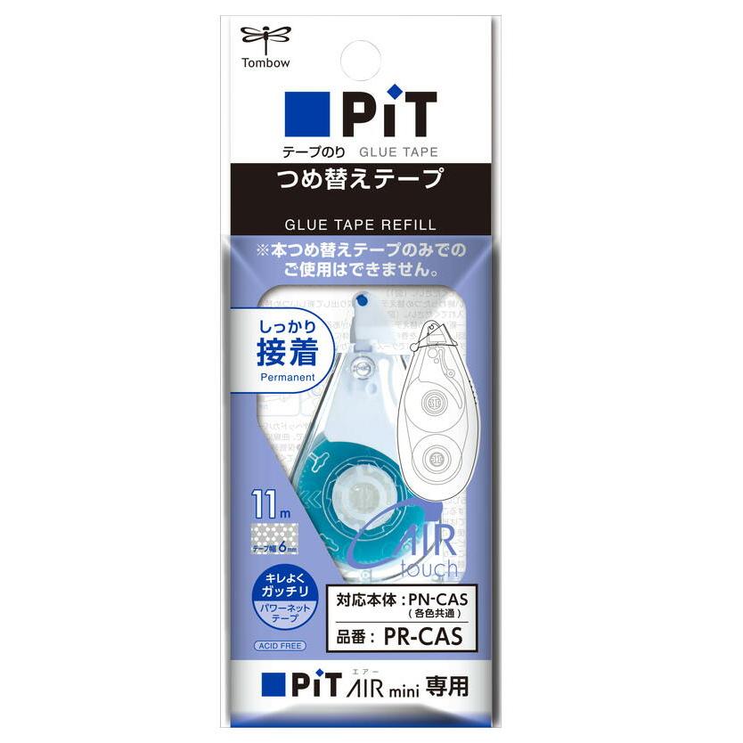 トンボ鉛筆 テープのり ピットエアーミニ PIT AIR mini つめ替え用