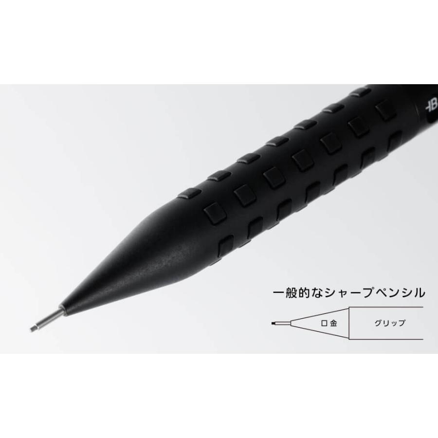 ぺんてる（Pentel） シャープペンシル スマッシュ 0.5mm 軸色ブラック