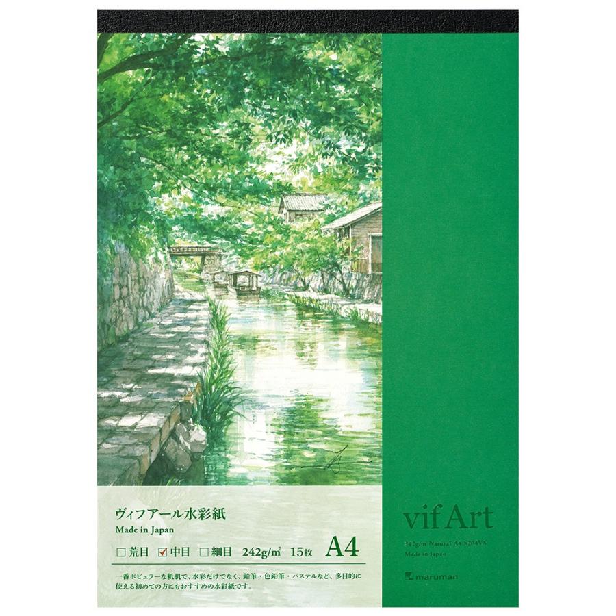マルマン スケッチブック ヴィフアール水彩紙 パッド 中目 S4va S4va Office Wow 通販 Yahoo ショッピング