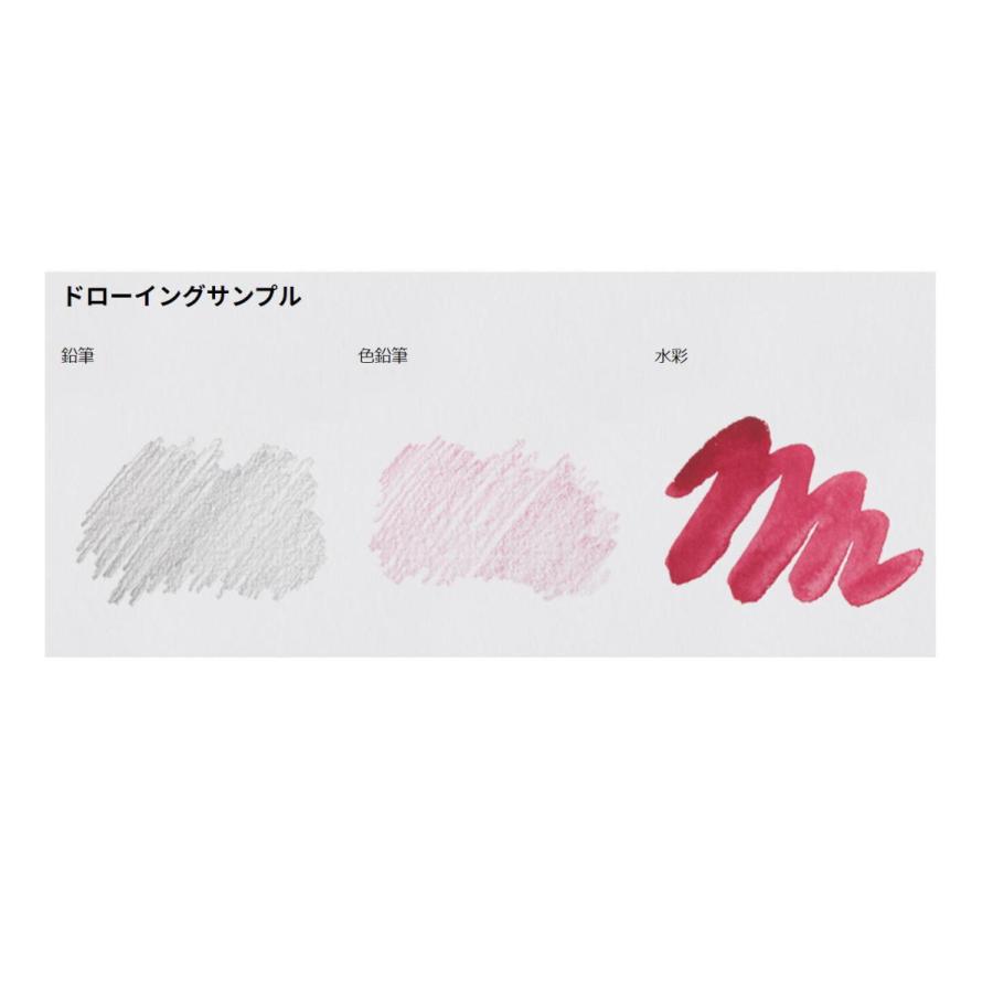 MUSE ミューズ 学校 美術 修学旅行用 スケッチブック B5サイズ ST-9855