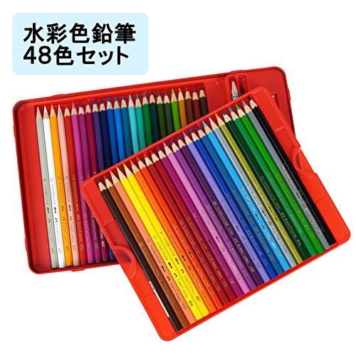 ファーバーカステル 水彩色鉛筆B 48色セット TFCB-WCP/48C : Office