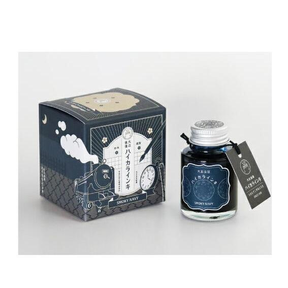 寺西化学 万年筆用インキ ギター 大正浪漫 ハイカラインキ SMOKY NAVY