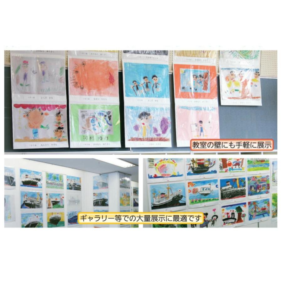 ぺんてる 作品展示ホルダー かんたんくん 4つ切 横 VGH4Y10 : Office