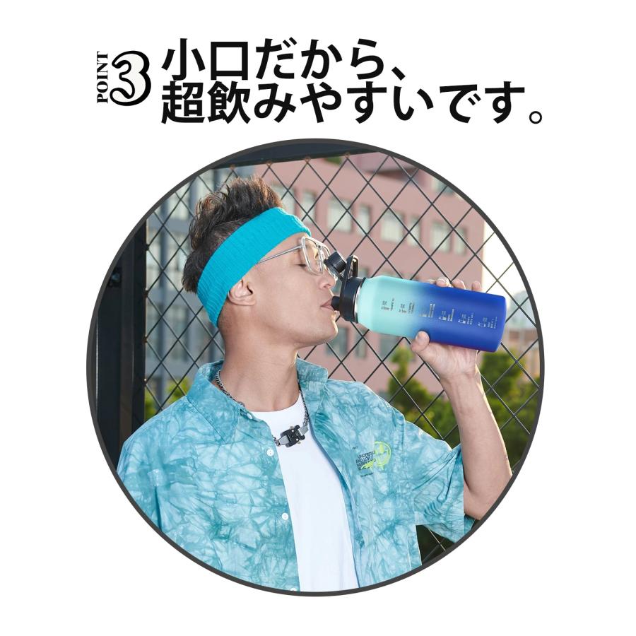 水筒 1000ml 保温 ボトル スポーツボトル アウトドア マグボトル