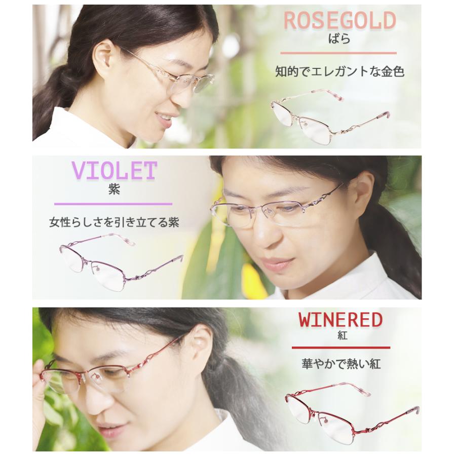 秀逸 老眼鏡 おしゃれ ブルーライトカット 近両用 累進多焦点レンズ Uvカット シニアグラス プレゼント ギフト 無料交換 60日間の品質保証の安心サービス付き Wantannas Go Id