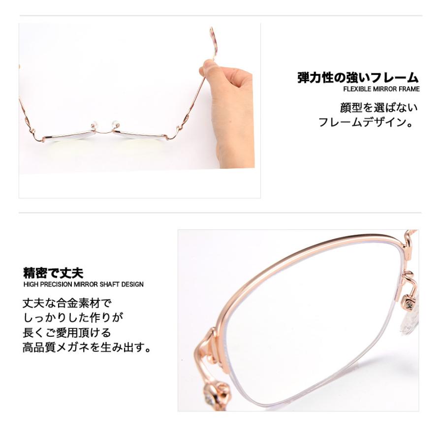 老眼鏡 おしゃれ ブルーライトカット 近両用 累進多焦点レンズ UVカット シニアグラス プレゼント ギフト 無料交換＆60日間の品質保証の安心サービス付き｜wowlomo｜11