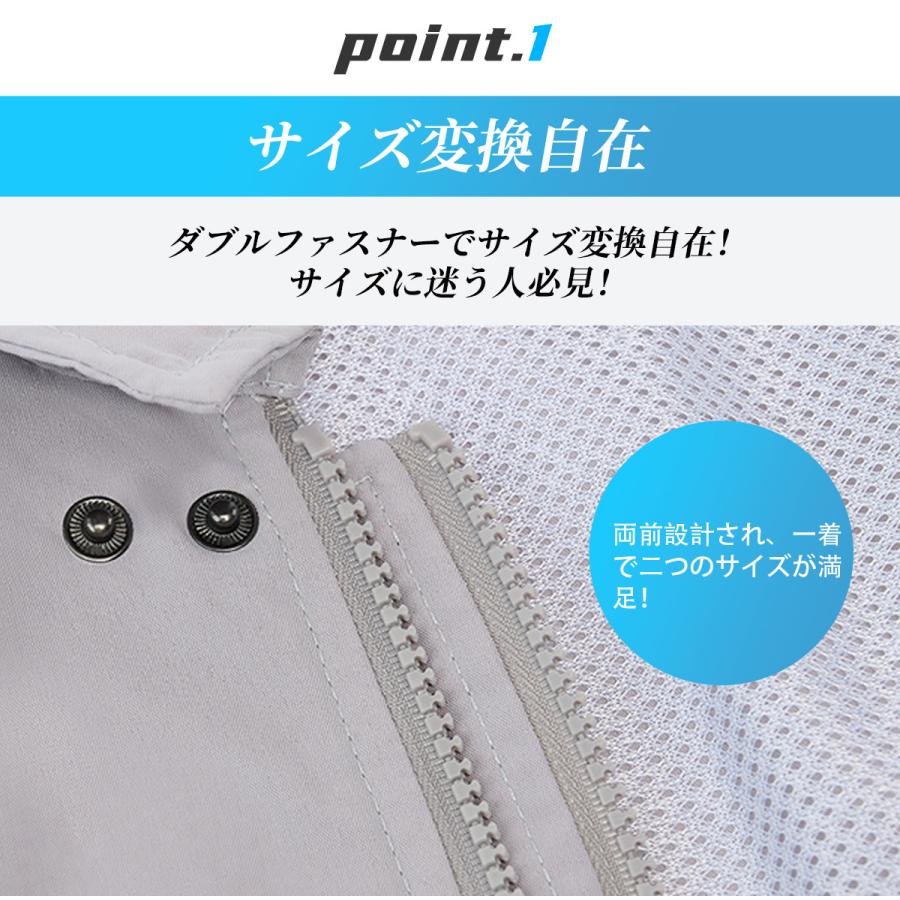 空調作業服 強力ファン付きUSB 長袖 ジャケット 3way 2色 グレー