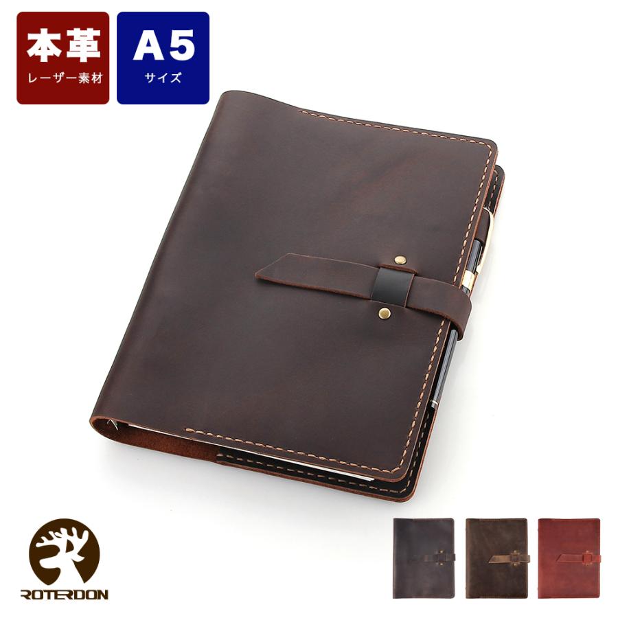 システム手帳 A5 A6 本革 6穴 バインダー 手作り アンティーク レトロ