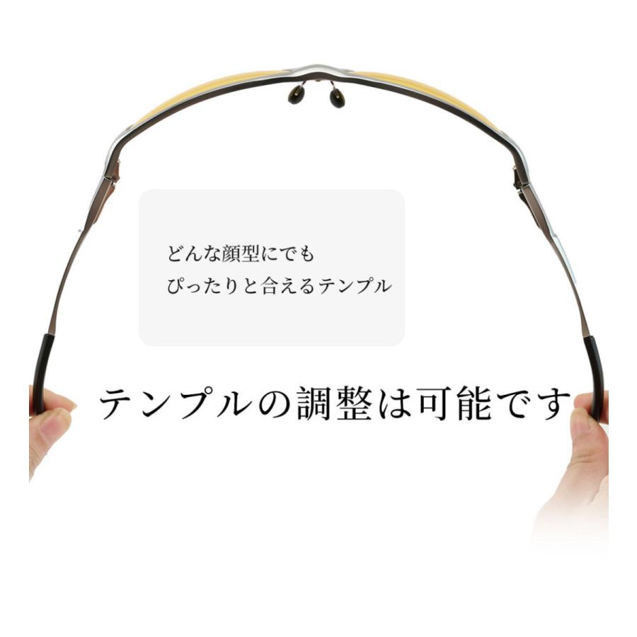 偏光サングラス 運転 夜 ナイトドライブ 眩しさを軽減 夜間サングラス 夜間走行 防眩 夜釣り soxick 超軽量フレーム採用 収納ケース付 父の日 プレゼント｜wowlomo｜13