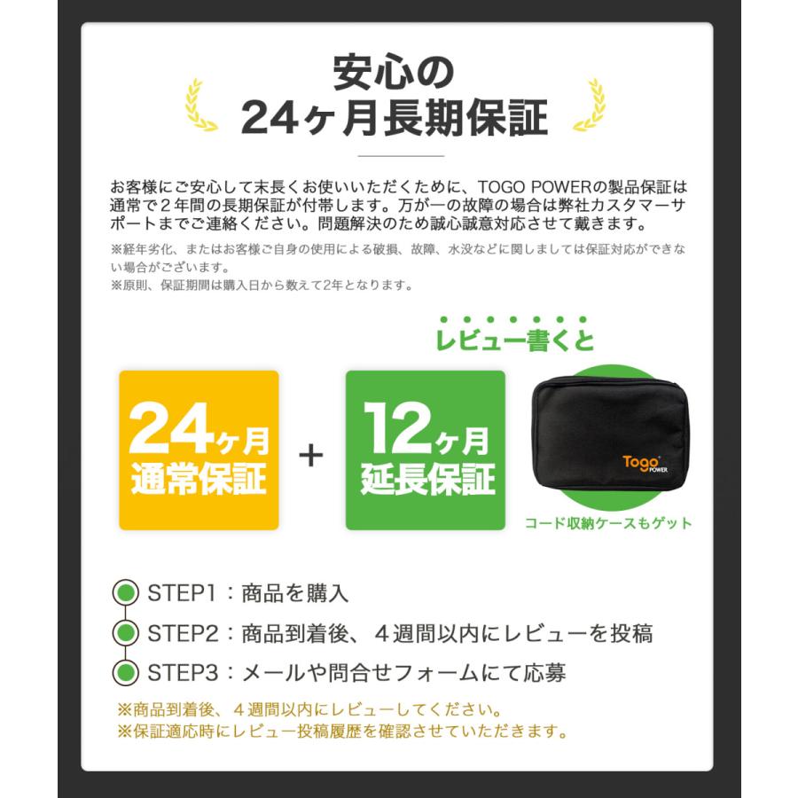 ポータブル電源 大容量 330W 大容量 346Wh / 93500mAh 蓄電池 家庭用 発電機 車中泊 キャンプ アウトドア 防災グッズ PSE認証済 :togopower-350:AINOHOT アウトドア専門店 - 通販 - Yahoo!ショッピング ポータブル電源 大容量 330W 大容量 346Wh / 93500mAh 蓄電池 家庭用 発電機 車中泊 キャンプ アウトドア 防災グッズ PSE認証済 :togopower-350:AINOHOT アウトドア専門店 - 通販 - Yahoo!ショッピング