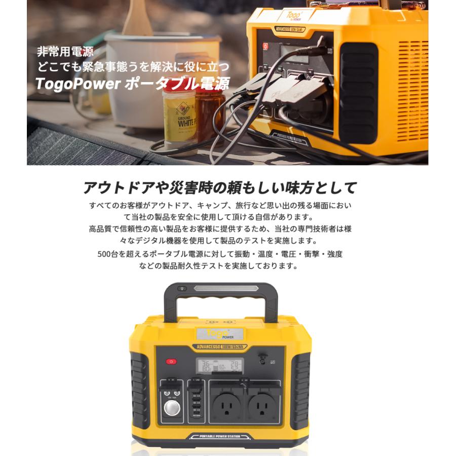 正規認証品!新規格 AINOHOT アウトドア専門店ポータブル電源 大容量