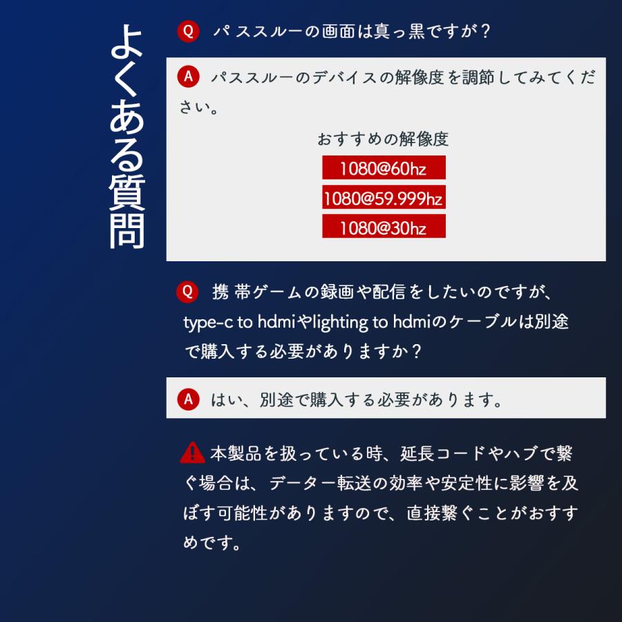 最新型 HDMI キャプチャーボード Switch USB3.0 1080P 60FPS ビデオキャプチャー フルHD ゲーム実況生配信/ライブ会議/録画 内蔵 コンパクト｜wowlomo｜09