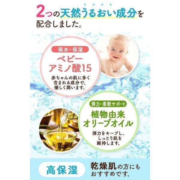敏感肌 乾燥肌 スキンケア マテリエ ピュア ベビークリーム 100g 赤ちゃん 無添加 保湿クリーム Materie002 美容 健康専門店 Wow Medical 通販 Yahoo ショッピング