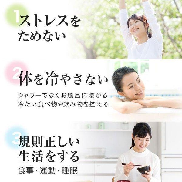 便秘薬 便秘 宿便 オナラ ニキビ おなら お腹の張り 肌荒れ お腹が痛くなりにくい ドッサリズム 30包 指定医薬部外品 Wow0005 美容 健康専門店 Wow Medical 通販 Yahoo ショッピング